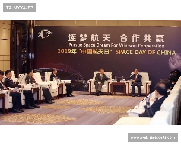 切尔西签署电动汽车赞助协议 助力可持续发展战略实施 切尔西签署电动汽车赞助协议 助力可持续发展战略实施