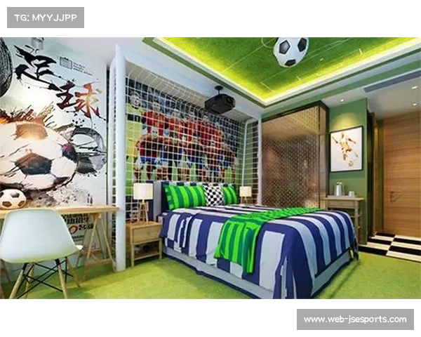 足球主题酒店开业，球迷住宿体验升级