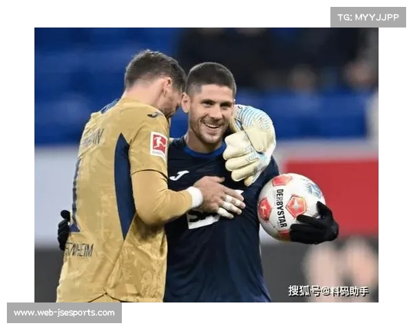 霍芬海姆前锋克拉马里奇帽子戏法，赛季进球数升至射手榜第四